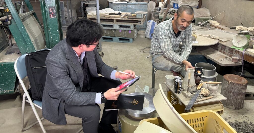 ハネノバスでは実際に窯元に訪問